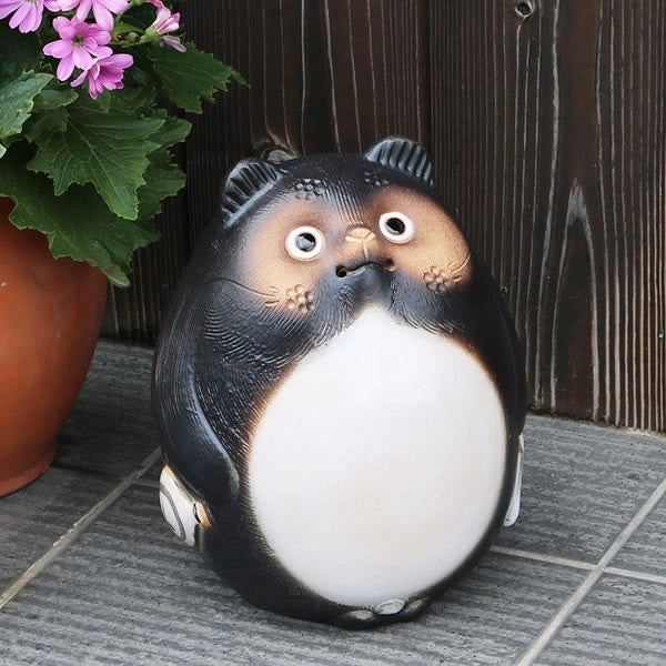 Shigaraki Ware Maru Nagomi Tanuki Statue Pottery Lucky Charm Japan NEW