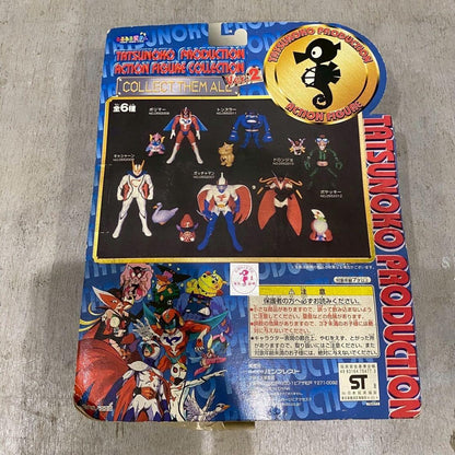 Unopened Tatsunoko Pro Gatchaman Yatterman Figure Banpresto