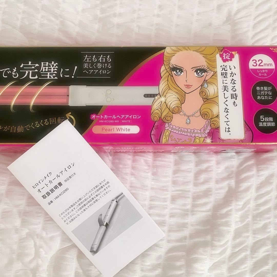 Heroine Make Auto Curl Hair Iron 32mm Pearl White Japan Limited Rare Hair Care