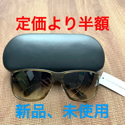 Oliver Peoples Sunglasses 64 14-125 Delano Eyewear