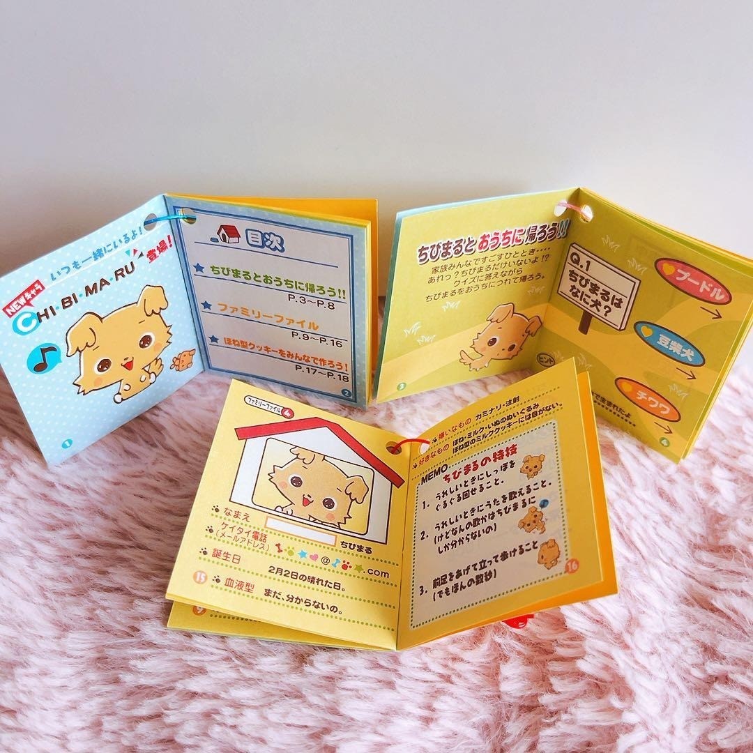 Sanrio Chibimaru Mascot Pen Memo Set 2003-2004 Rare Vintage Japan