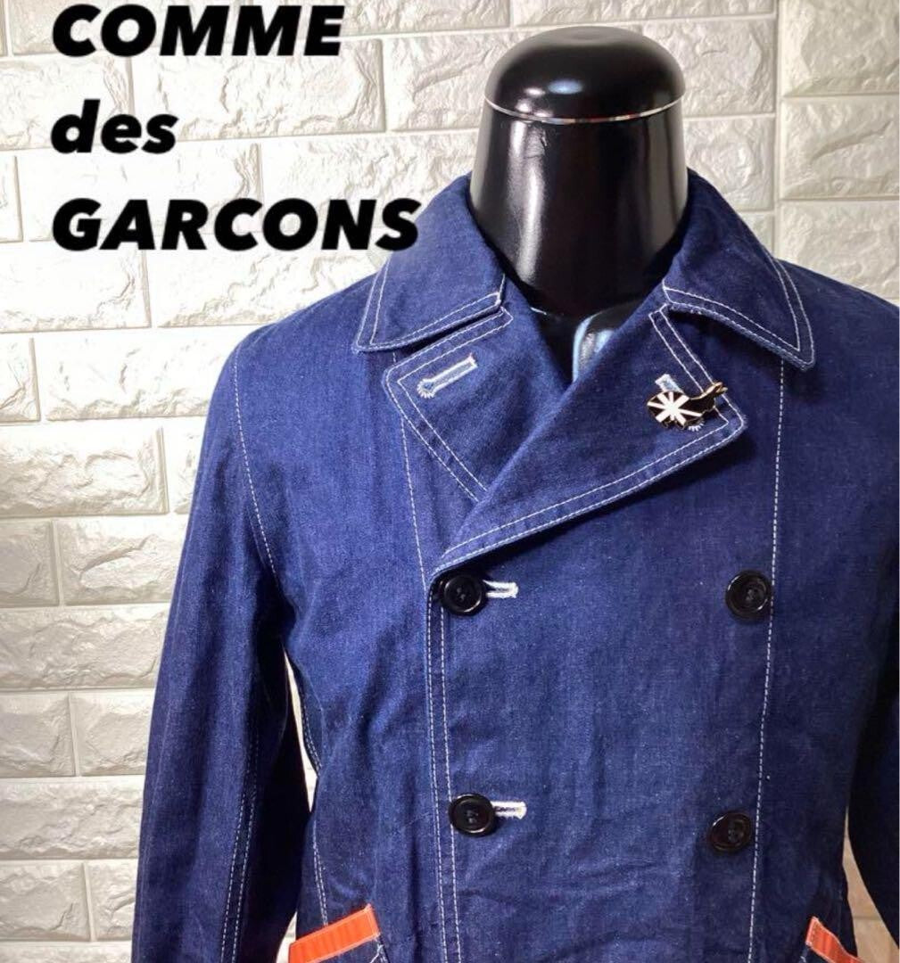 Comme Des Garcons Junya Watanabe Denim Jacket