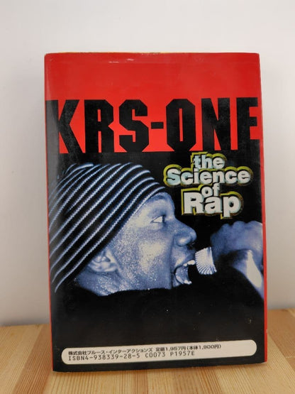 The Science of Rap KRS-ONE ZEEBRA Japanese Edition Book Rare