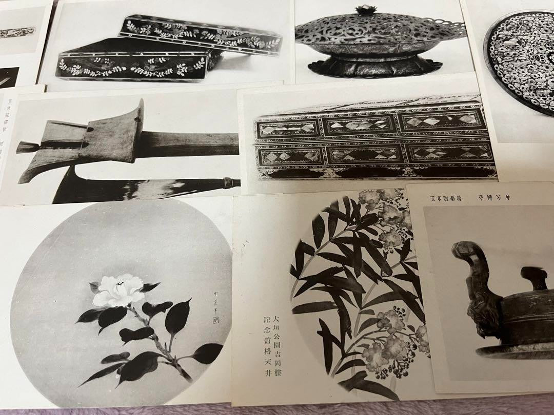 Shōsōin Postcard Collection: Shōwa Retro Art
