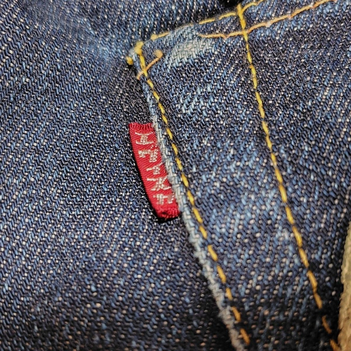 EVISU Jeans NO.1 Special White Seagull 2000 w33×35 Made in Japan Authentic