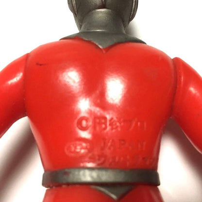 The Ultraman Sofubi Popy Showa Retro