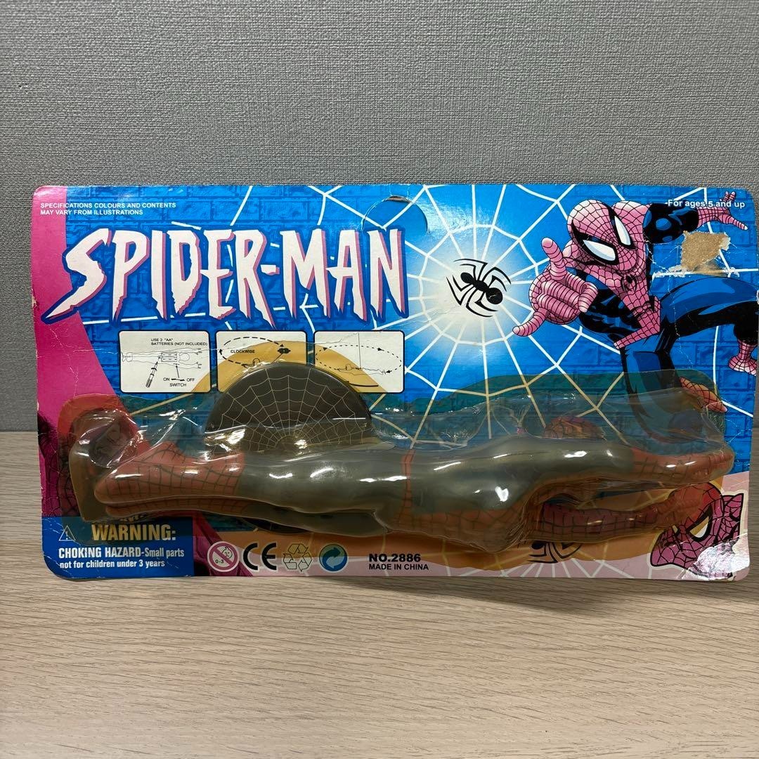 SPIDER-MAN Figure Flying Retro Rare