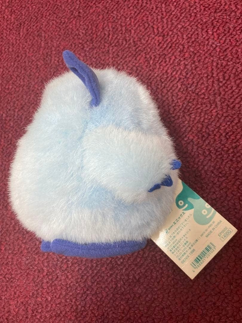Dragon Quest Plush Set Rare Vintage Ill Luca Watabou 3 Figure Soft Toys