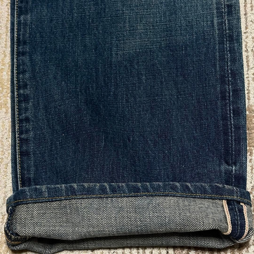 Rare Levi's 702XX Red Ear Reissue BIGE Cinch Back
