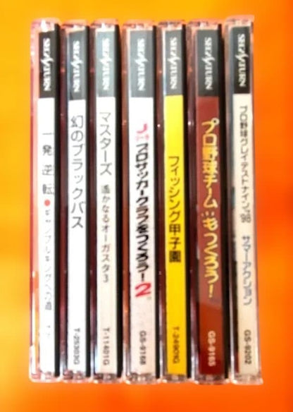 [Showa Retro Game Set] Sega Saturn Software, Various Genres