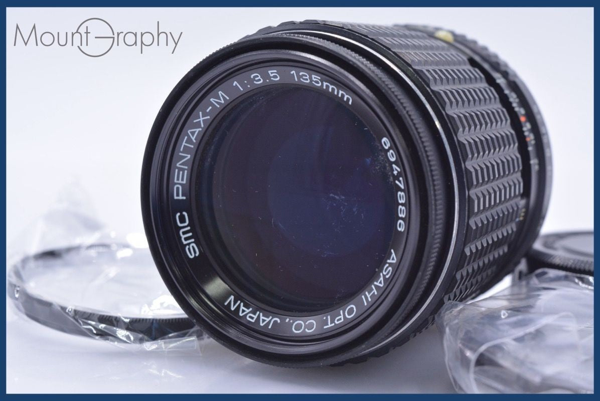 PENTAX SMC PENTAX-M 135mm F3.5 with front and rear caps and lens filter