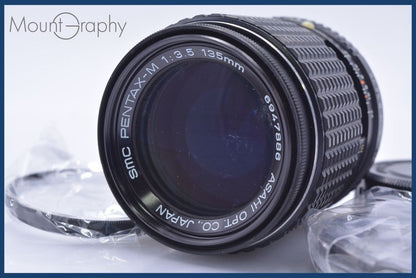 PENTAX SMC PENTAX-M 135mm F3.5 with front and rear caps and lens filter