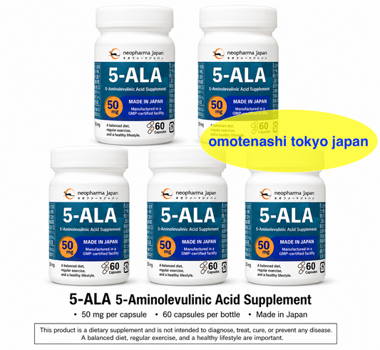 5-ALA 5-Amino Acid 50mg per Capsule 60 Supplement Five 5 Pack Set from JAPAN