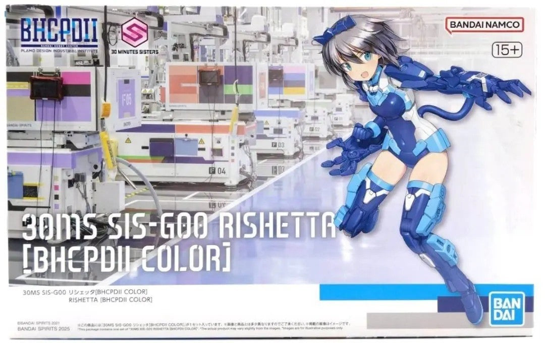 30MS SIS-G00 Rishetta BHCPDII Color Limited Model Kit Bandai 30 Minutes Sisters