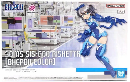 30MS SIS-G00 Rishetta BHCPDII Color Limited Model Kit Bandai 30 Minutes Sisters