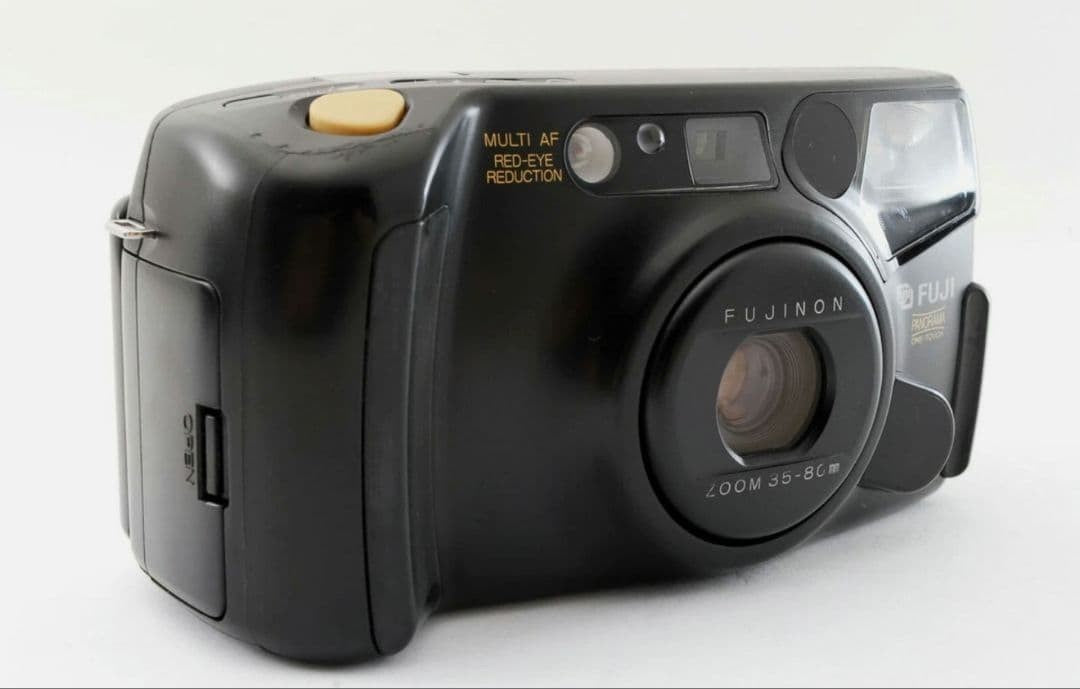 Showa Retro: Fujifilm Camera ‘FUJI CARDIA HITE DATE’