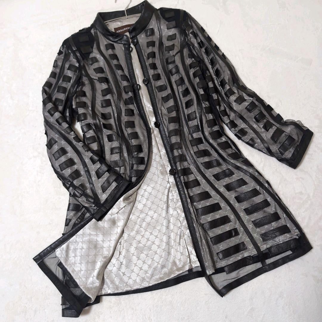 Rare ARBORENTE Made in Japan Cowhide Lamb Leather Mesh Long Coat