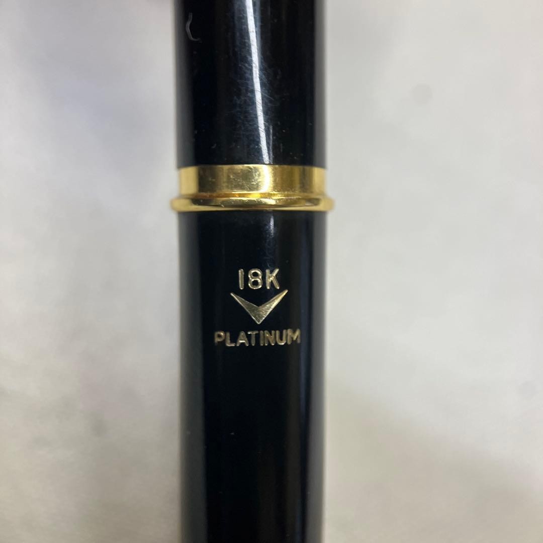 Platinum Fountain Pen Pocket 18K Medium 1960s Vintage Unused Rare Elegant