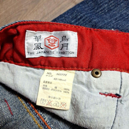 Kacho Fugetsu Men's Denim Jeans Half Pants Dragon Embroidered Blue Size 40