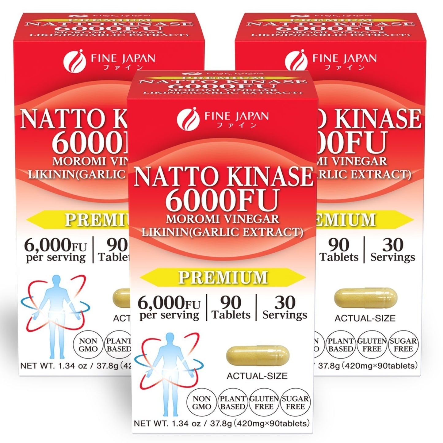 Fine Japan Nattokinase 6000FU blood pressure circulation 90 capsules 2 plus 1
