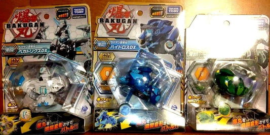 【Brand New, Unused, Unopened, Original Release】 Bakugan Hydro DX