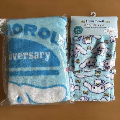 Sanrio Cinnamon Roll Cinnamoroll Bundle Collection Accessory Set Series