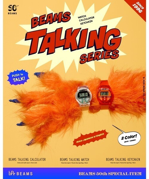 bPr BEAMS"BEAMS TALKING SERIES" TALKING WATCH English 50th