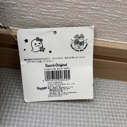 Sanrio Plush Charm Hello Kitty Halloween Unused Rare
