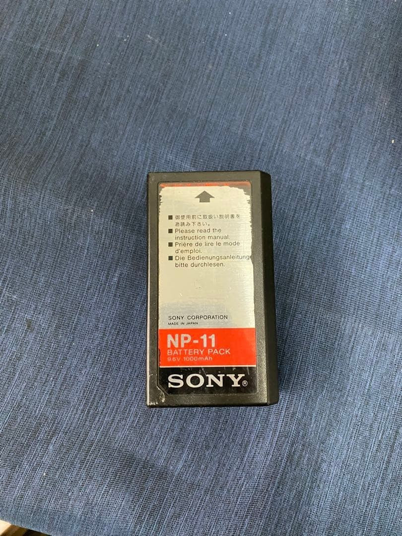 SONY Betamovie BMC-100 Video Camera Junk not work