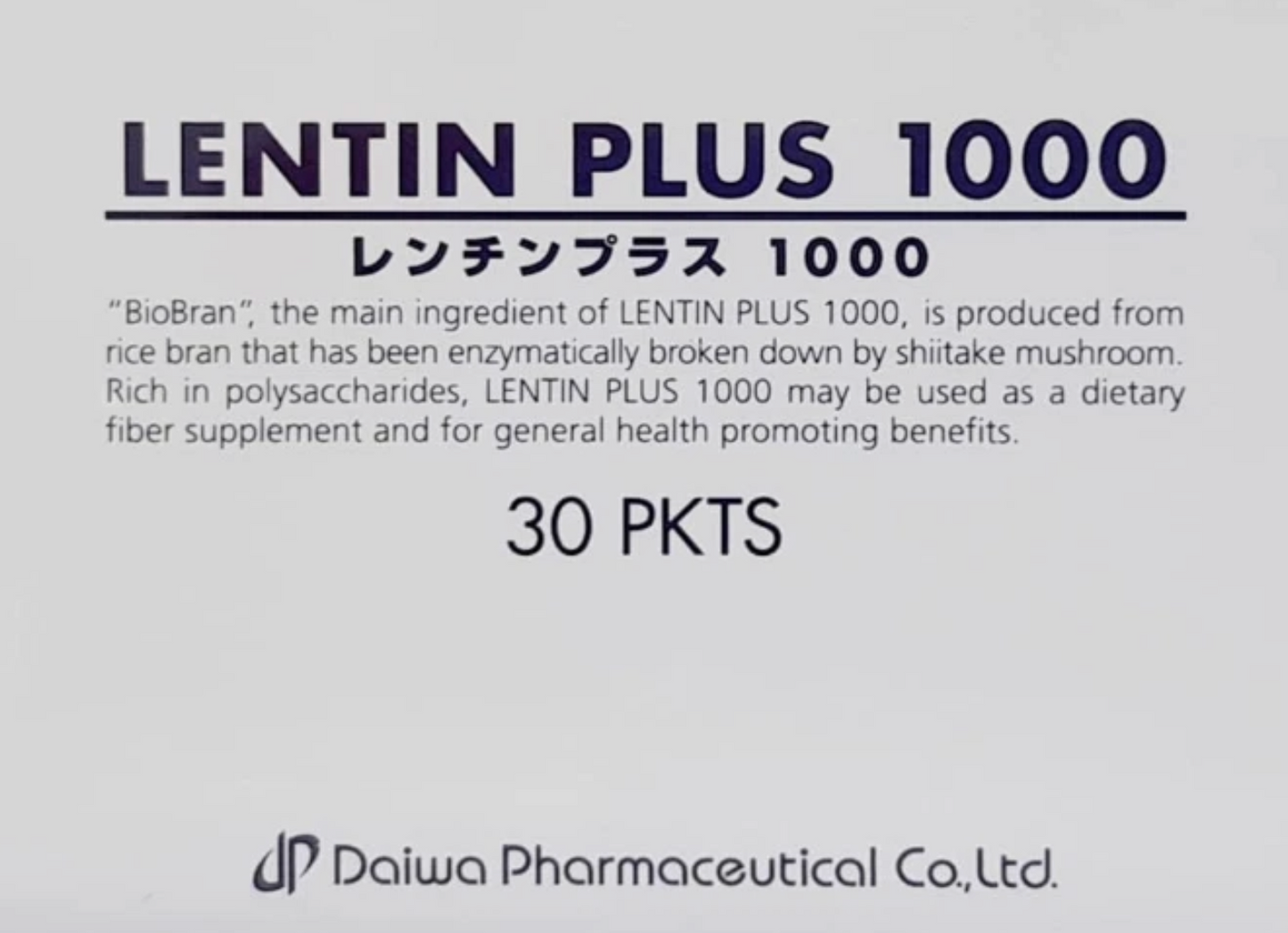 Lentin Plus 1000 BioBran Rice Bran for Immune Support 30 Pkts From Japan
