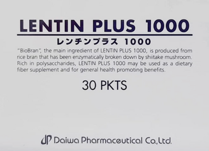 Lentin Plus 1000 BioBran Rice Bran for Immune Support 30 Pkts From Japan