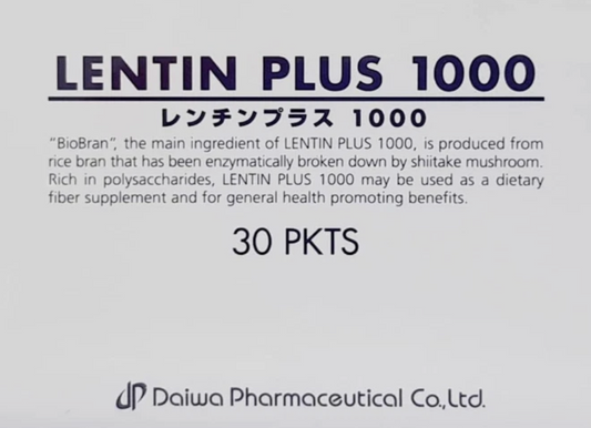 Lentin Plus 1000 BioBran Rice Bran for Immune Support 30 Pkts From Japan