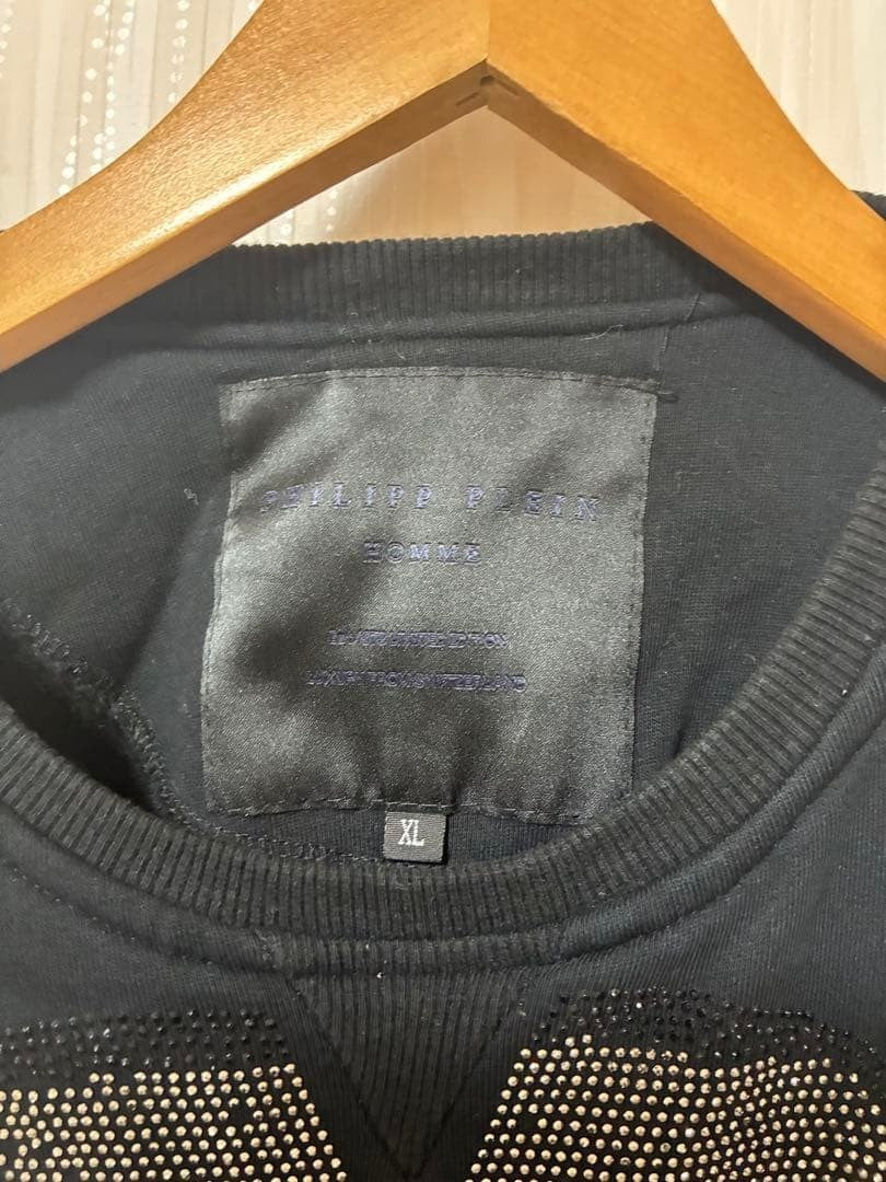 PHILIPP PLEIN XL Sweatshirt with Fleece Lining - Rare Vintage Style