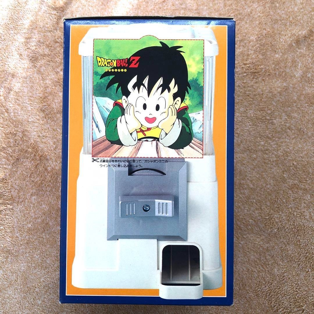 Dragon Ball Z Gachapon Mini Retro Vintage