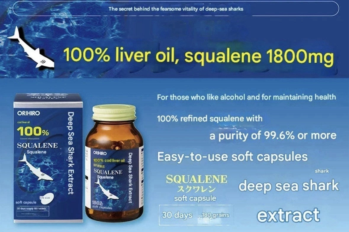 Orihiro Squalene Supplement Deep Sea Shark Extract 360 Capsules 3 Bottles Japan