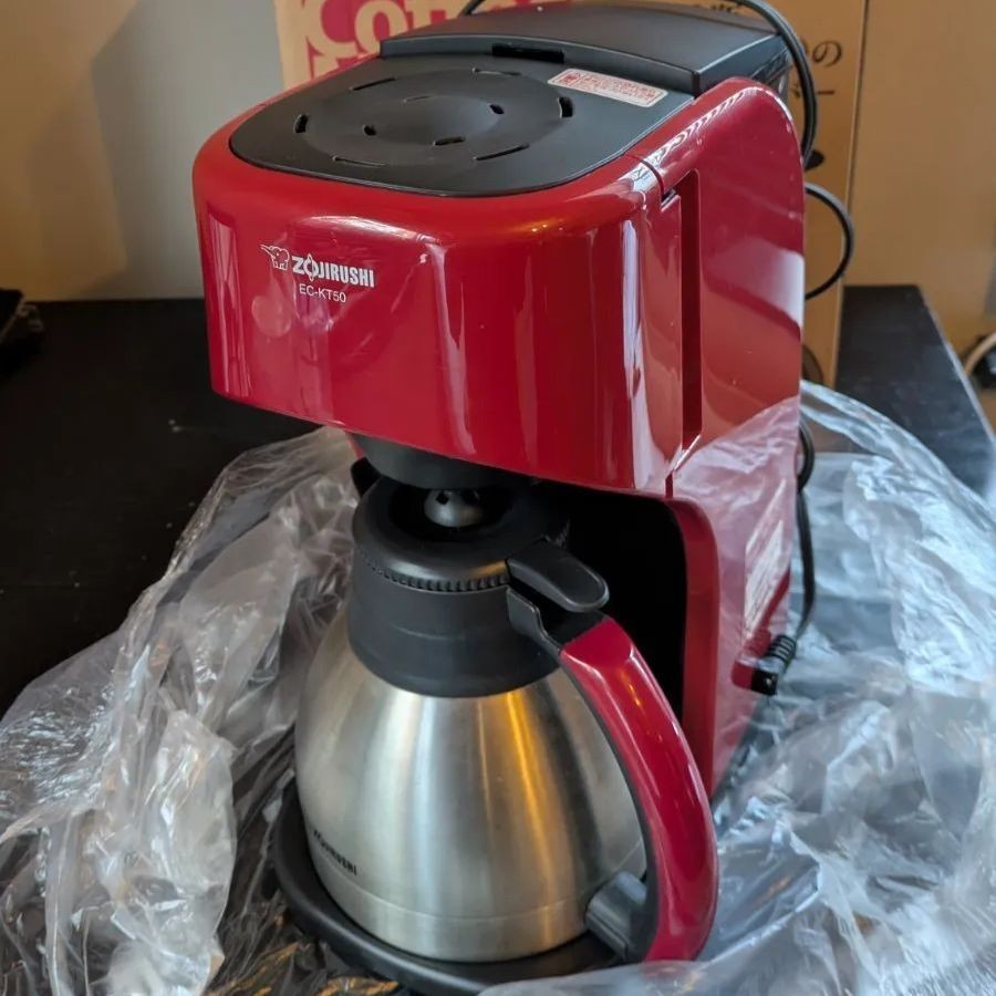 Zojirushi Coffee Maker EC-KT50-RA
