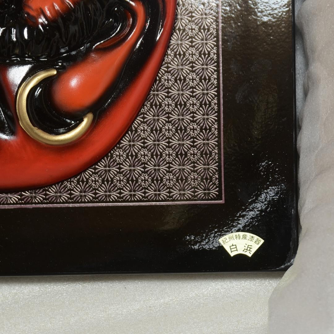 Hanging Daruma Daruma Master Kishu Specialty Lacquerware Shirahama Framed