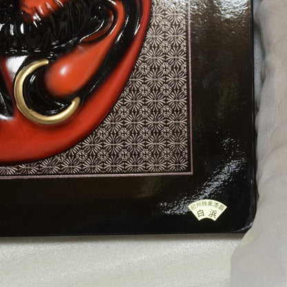 Hanging Daruma Daruma Master Kishu Specialty Lacquerware Shirahama Framed