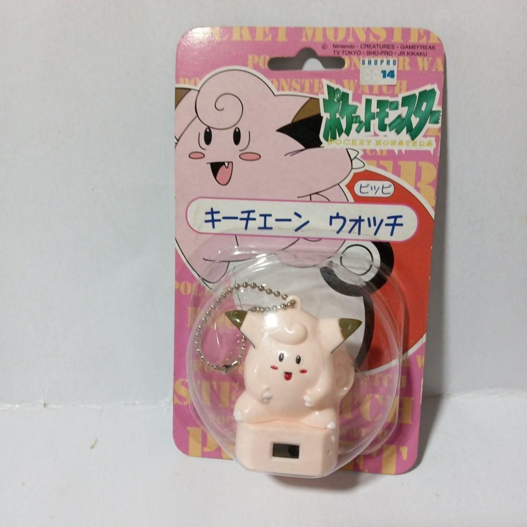 Pokemon Pippi Clefairy Keychain Watch Vintage Unopened Official Toy Accessories