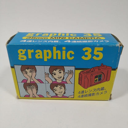 【Rare Showa Retro】4-Shot Burst Camera Blue