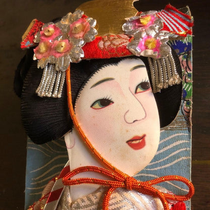 Rare/Antique Showa Retro Hagoita For New Year's decorations.