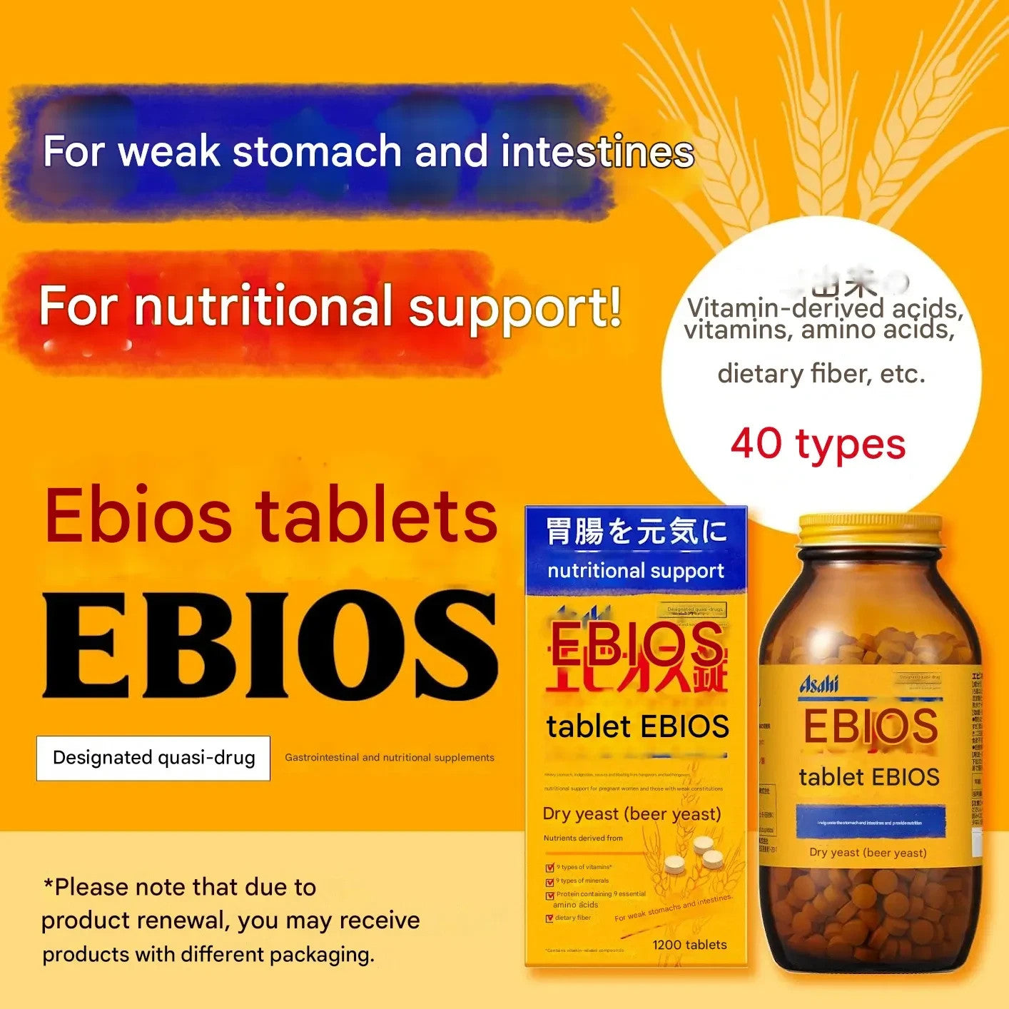set of 3 Asahi Ebios 1200 Tablets Gastrointestinal Nutritional Unflavored New