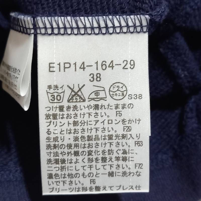 Burberry Blue Label Nova Check Dress Navy Size 38 Elegant Design