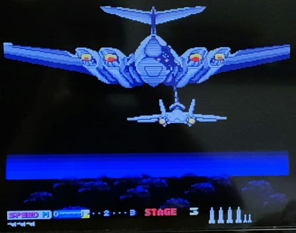 Tested and working: PC Engine After Burner II (HuCard version) - Shooting game