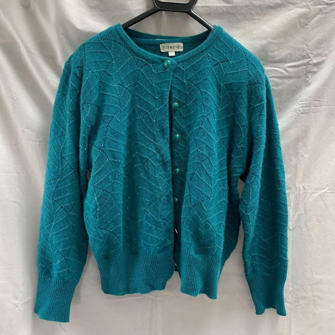 Turquoise knitted pattern cardigan with sequinned trim, size L