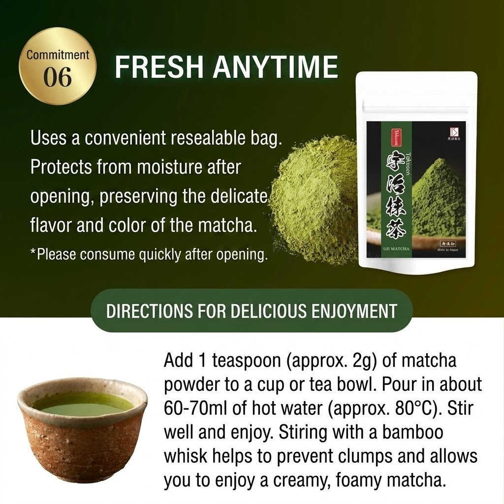 Premium Uji Matcha Powder 100g 100% Pure Kyoto Japan Green Tea Culinary Grade
