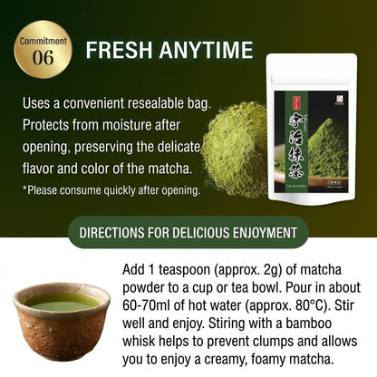 Premium Uji Matcha Powder 100g 100% Pure Kyoto Japan Green Tea Culinary Grade