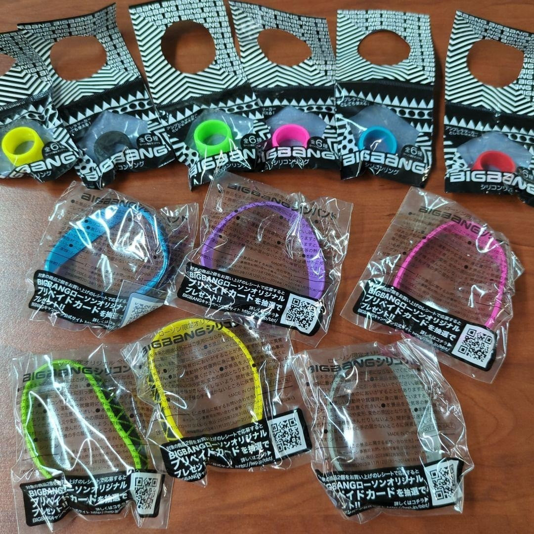 BIGBANG Unopened Lottery Prize Collection Bundle Lot Rare Merchandise Vintage