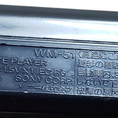 SONY WARKMAN WM-51 - Powers on, but malfunctioning. Sold as junk.