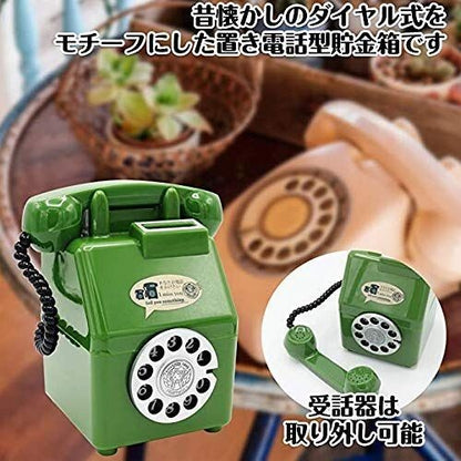 500 yen coin, pay phone, dial type, Showa 80's Retro Money Box (Green)